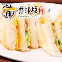 骨津坊