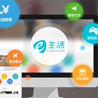 千米网