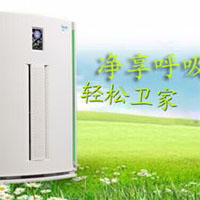 宜清新空气净化