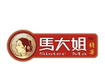  马大姐糖果