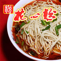 花心粉