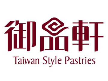 御品轩