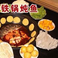  东北铁锅炖鱼