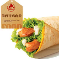 乐多多炸鸡