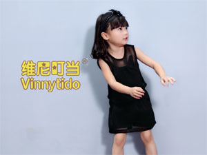 维尼叮当