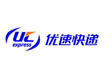 优速快递