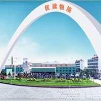 优速快递