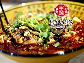 毛记冒菜