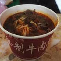新农牛肉面