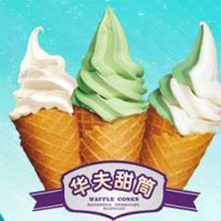  波比艾斯冰淇淋