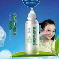 德尚悦目视力养护