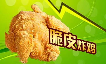 乐多多炸鸡加盟店如何选址