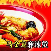 马金龙麻辣烫