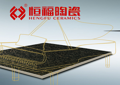 恒福陶瓷加盟支持有哪些?