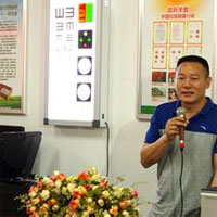 德尚悦目视力养护