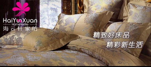海云轩加盟注意事项有哪些？