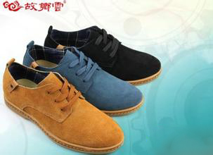 如何经营故乡云布鞋加盟店?