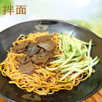 邵哥牛肉面