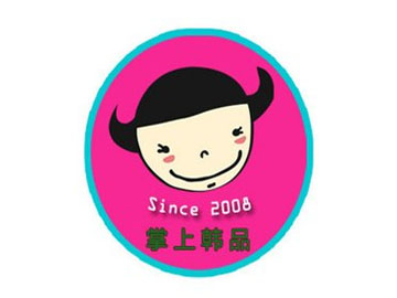 掌上韩品