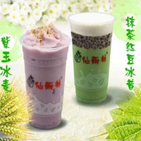 仙雨林奶茶
