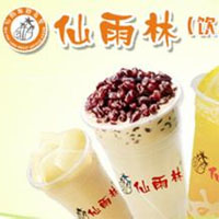 仙雨林奶茶