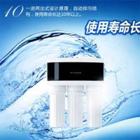 水立方净水器