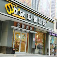 迈德思客
