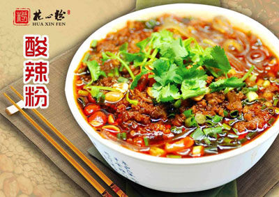 花心粉加盟流程有哪些?