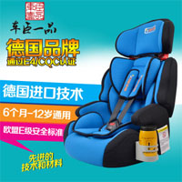 车臣一品汽车生活馆