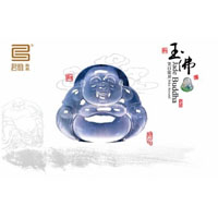 君雅翡翠