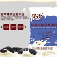 谷淦豆浆