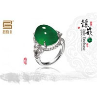 君雅翡翠