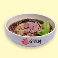 金鼎轩镇江锅盖面