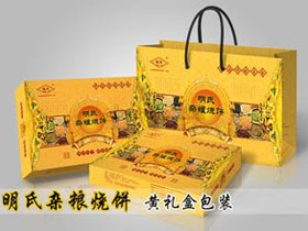 明氏烧饼