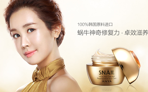 如何才能经营好韩雅化妆品加盟店?月赚百万不是梦!
