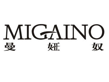 曼娅奴
