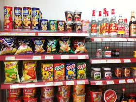  想家便利店