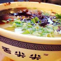 舌尖尖牛肉面