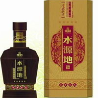 水源地酒