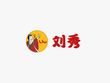 刘秀牛肉面