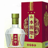 水源地酒