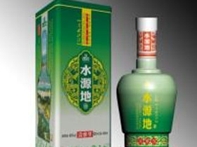 水源地酒