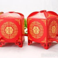 好缘喜糖