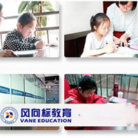 风向标教育