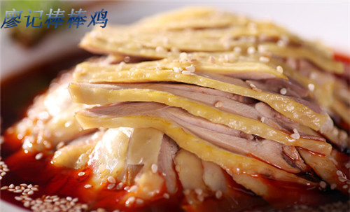如何进行廖记棒棒鸡加盟店的选址工作?“好店址”让你的店赚的更多