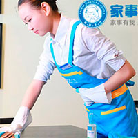 家事无忧家政