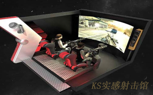 KS实感射击馆加盟店开在哪好?
