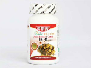 俾斯麦保健品