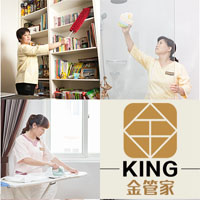 金管家
