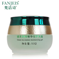 梵洁诗
